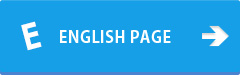 ENGLISH PAGE